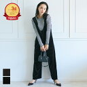 ベロアオールインワン レディース メール便不可 coca コカ