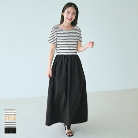 ボーダー切り替えワンピース レディース メール便不可 coca コカ