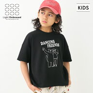 【FB26】セール★1290円→990円 ライトエンボスプリントトップス キッズ メール便不可 コカ coca