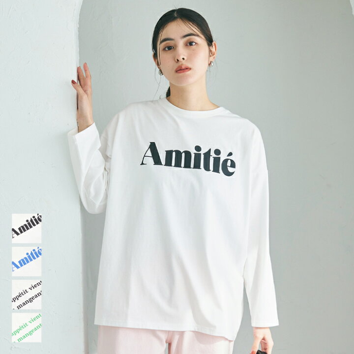 楽天市場】ビッグシルエットアソートプリントロングTシャツ レディース 