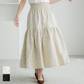 セール★2490円→550円 ドット柄フロッキーティアードスカート レディース メール便不可 coca コカ