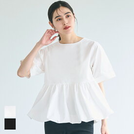 セール★1990円→1490円 バルーン半袖ブラウス レディース メール便不可 coca コカ