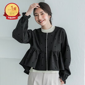 セール★3490円→1990円 フロッキードットフレアジャケット レディース メール便不可