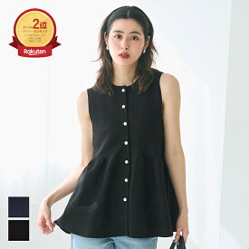 スポンディッシュペプラムベスト レディース メール便不可 coca コカ