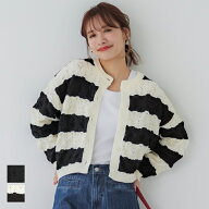 【FB26】セール★2690円→1990円 スポンディッシュニットカーディガン レディース メール便不可 coca コカ