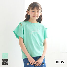 リボンオープンショルダーTシャツ キッズ メール便不可
