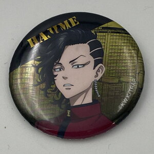 xW[Y ^bNʃobW vol.2  ACAbv ^bN ʃobW  xW[Y RR  ɍʐF xW[Y ObY ̂͂ Aj ʃob` 