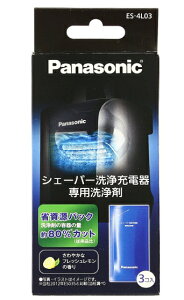 pi\jbN VF[o[ _bV[dp 3 ES-4L03A