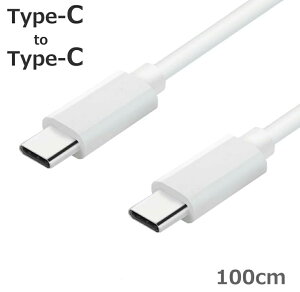 USB-C & USB-C P[u (240W, ϋviC) 1.0m ubN USB PDΉ ϋviCfލ̗p iPhone 16 / 15 / Galaxy iPad Pro MacBook Pro/Air eΉX}z[dR[h@^ubgR[h@^CvC@