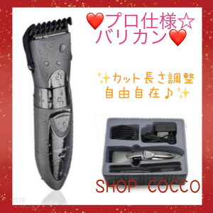 doJ wAJb^[ ΂肩 Y IPX7h [dE𗬎 10iK߉\ ~bgR[t U jp ƒp qp vdl 􂢉 O[