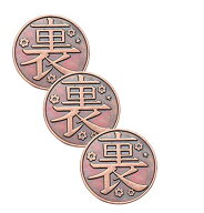 鬼滅の刃 栗花落 カナヲ コイン 表 裏コイン　 コスプレ道具 お正月 学園祭 3枚入
