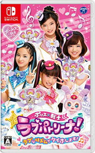 |X×m upg[i! uȃYŃ^Cz܂! -Switch