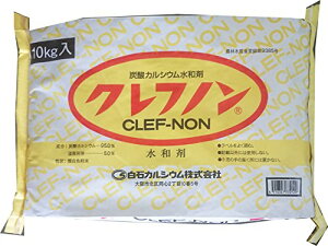 TK[f ΃JVE Qy Ntm 10kg