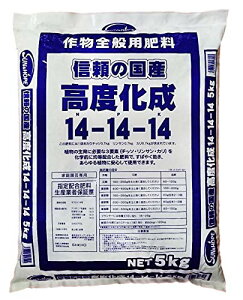 �T���A���h�z�[�v �����엿 ���x�����엿14�� 5kg