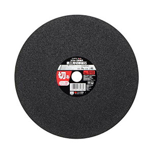 V(Takagi) EARTH MAN 100mm fBXNOC_\p SHpؒfu 305mm 3 No.510