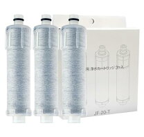 楽天市場】ヤマハ 浄水器 カートリッジ jc－201の通販