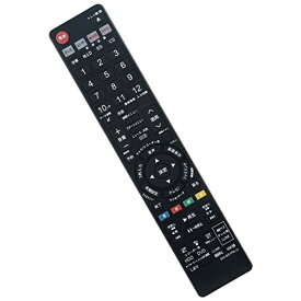 代用リモコン fits for GA651PA GA616PA GA778PA GA769PA GA652PA GA558PA GA558WJPA GA617PA GA618PA GA688PA Sharp シャープ ブルーレイディスクレコーダー DV-AC82 DV-AC72など