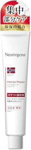 Neutrogena(j[gW[i) WPA CeXyAb`o[ ێ CICAz VJN[ ЂE  