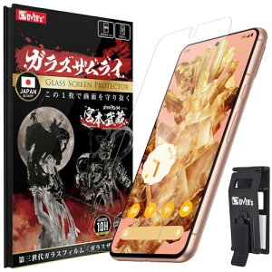 Google Pixel8 p KXtB sNZ8 p dx 10H {KXf KX یtB ČRMILKi 392-k