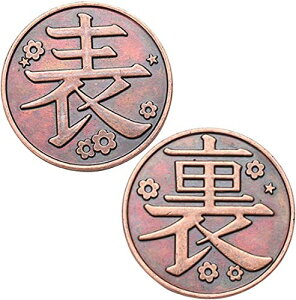 S RC Ji Iԗ RXv \  nEB NX}X  w (1)