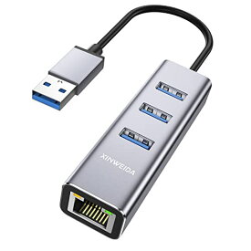 【ドライバ不要】USB LAN変換アダプター【Nintendo Switch動作確認済み】有線LANアダプター RJ45 1000Mbps高速伝送 Windows/Mac/Chro