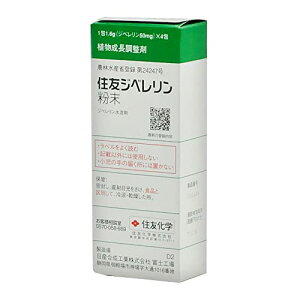 ZFw A Wx n 50mg×4 F