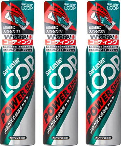 VAX^[ K\Y [v p[Vbg240ml×3{Zbg SurLuster LP-16