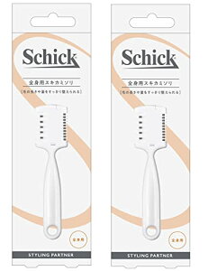 Schick(�V�b�N) �����Y �{�f�B�p �w�A�g���}�[×2�� �y�܂Ƃߔ����z ���˖� �X�l�� �ނ��� ���_�� �����J�b�g �����J�b�g �r �� �r �J