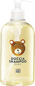 ママベビー ベビーシャンプー 『 新生児 からの ヘアケア 赤ちゃん 用 オーガニック シャンプー 』S-Green 500mL