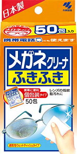 KlN[i ӂӂ Kl@V[g 50 (^Cv) ѐ