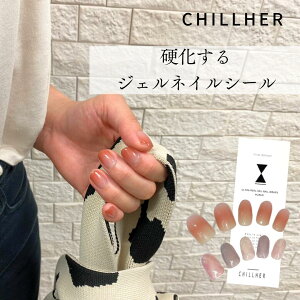 PidWFlCV[ CHILLHER `n[ d Cg WFlCV[d d^Cv WFlC ͂ \邾 \Čł߂ Mtg v[g a E  
