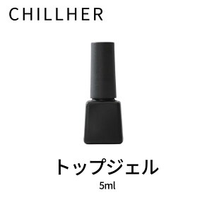 PigbvWF 5ml dWFlCV[ CHILLHER `n[ d Cg WFlCV[d d^Cv WFlC ͂ \邾 \Čł߂ Mtg v[g 