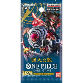 OP-03【1パック・ばら】ONE PIECE ワンピース カードゲーム 『OP-03 強大な敵』　人気