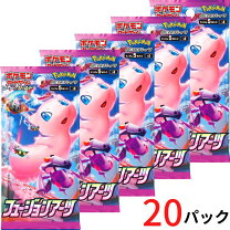 楽天市場】ポケモンカードゲーム ソード&シールド 拡張パック 