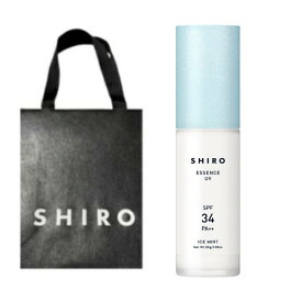 即日発送【アイスミント・エッセンスUV・送料無料】SHIRO アイスミント ボディローション エクストラクール アイスミント エッセンスUV 　シロ　shiro　2026　夏 新作 夏コスメ ひんやりコスメ 冷感コスメ アイスミント