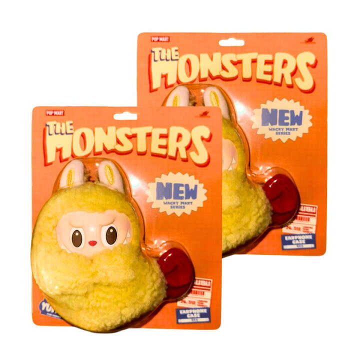 楽天市場】当日16：30までご注文確定のみ即日発送 2個セット 送料無料  