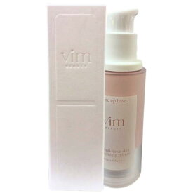 【ローズ ベール】ヴィム ビューティー vim beaty モイスチャライジング　プライヤー　限定カラー　2色　定番化