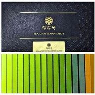 【冷蔵便選択可】ななや 極上抹茶チョコレート Premium MATCHA 7　SNS話題　PREMIUM MATCHA7　最高級のお…