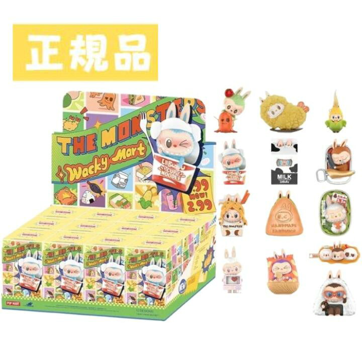 楽天市場】即日発送【正規品 保証・1ピースorアソートボックス 