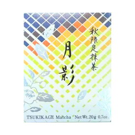 秋限定【 月影・送料無料】一保堂茶舗 抹茶 月影 秋限定 TSUKIKAGE つきかげ 20g箱