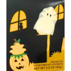 即日発送【ハロウィン・トリートメント・ボックス】ホノルル・クッキー・カンパニー　ハロウィン・トリートメント・ボックス　パイナップル・ギフト缶　 定番 東京土産 手土産 お供え物 お菓子 銘菓　　お中元