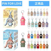 楽天市場】イニシャルラブブの通販
