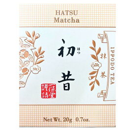 即日発送【初昔・20g】一保堂茶舗 抹茶 初昔(はつむかし)20g箱