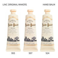 即日発送【 ハンドバーム ・ 選択】リンク オリジナル メーカーズ ハンドクリーム 『 LINC ORIGINAL MAKERS