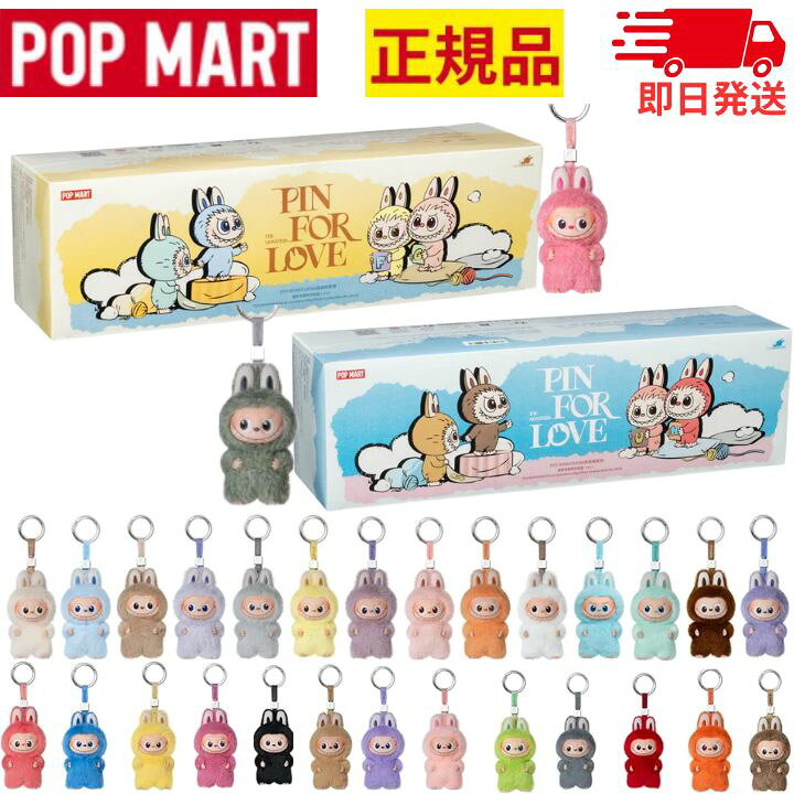 楽天市場】当日16：30までご注文確定のみ即日発送【正規品 保証・ PIN 