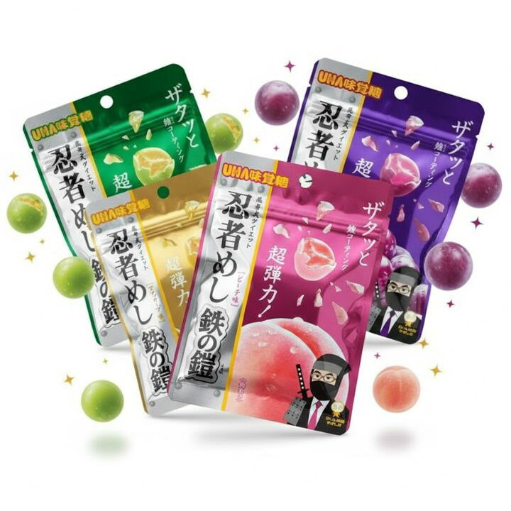 忍者めし 鉄の鎧 マスカット味 50袋 楽天市場】即日発送【忍者めし 鉄 