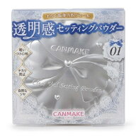 即日発送【透明感 セッティングパウダー01】CANMAKE キャンメイク クリアヴェールセッティングパウダー 0…