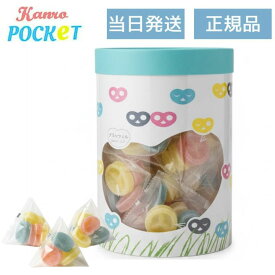 即日発送【BOXorばら・プチのパーティBOX】ヒトツブカンロ　グミッツェル　幸せのグミッツェルプチパーティBOX　BOXのまま 　お菓子 入手困難　お土産　プレゼント　クリスマス　ASMR動画が話題の★グミッツェル★