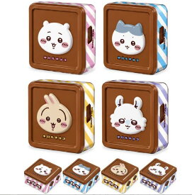 即日発送【選択】送料無料 ちいかわチロルチョコ缶　ちいかわチョコレート缶 ちいかわ ハチワレ うさぎ しなこボンボン 青木光悦堂 ボンボン シャインマスカットボンボン 果汁のしずく ウイスキーボンボン 2026バレンタイン ホワイトデー
