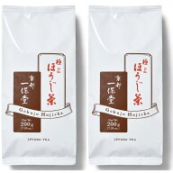 即日発送【2個セット・極上ほうじ茶・200g袋・送料無料】一保堂茶舗 極上ほうじ茶　200g